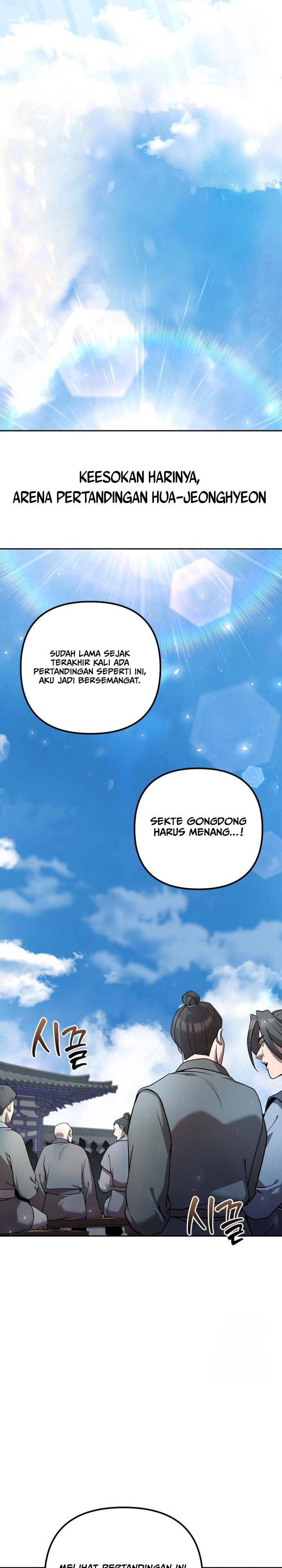 The Second Eunuch Regains His Manhood Chapter 28 Image 29