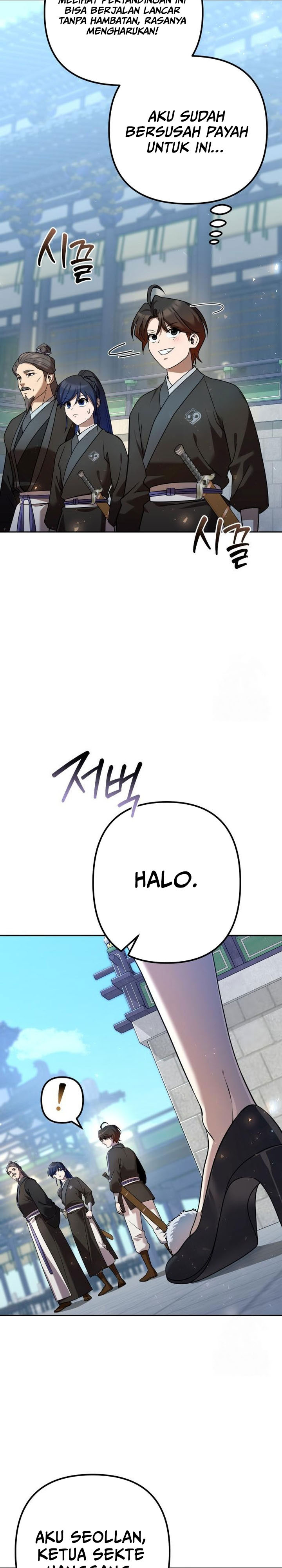 The Second Eunuch Regains His Manhood Chapter 28 Image 30