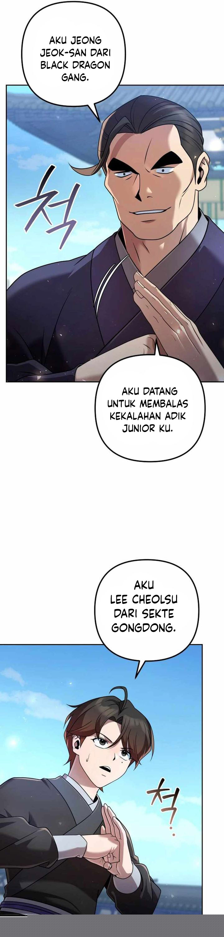 The Second Eunuch Regains His Manhood Chapter 29 Image 40