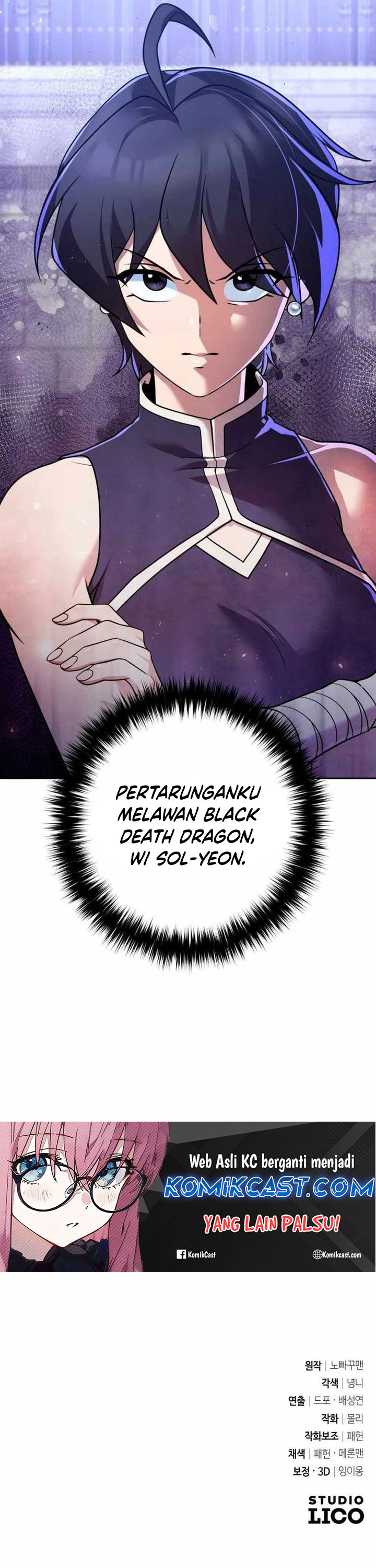 The Second Eunuch Regains His Manhood Chapter 29 Image 60