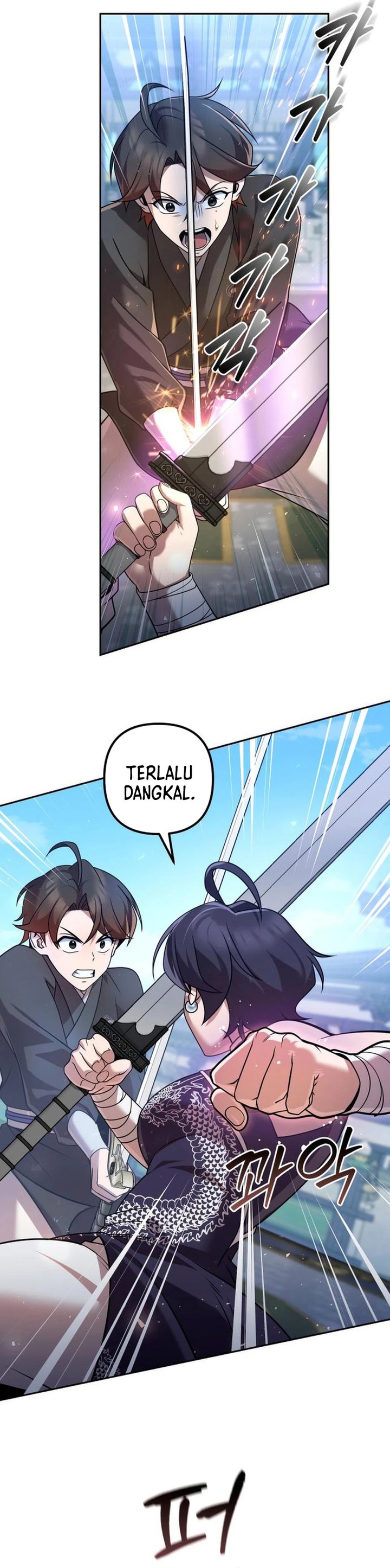 The Second Eunuch Regains His Manhood Chapter 30 Image 15