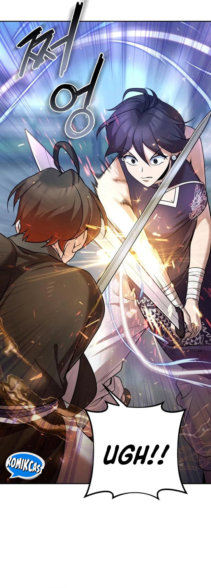 The Second Eunuch Regains His Manhood Chapter 30 Image 18