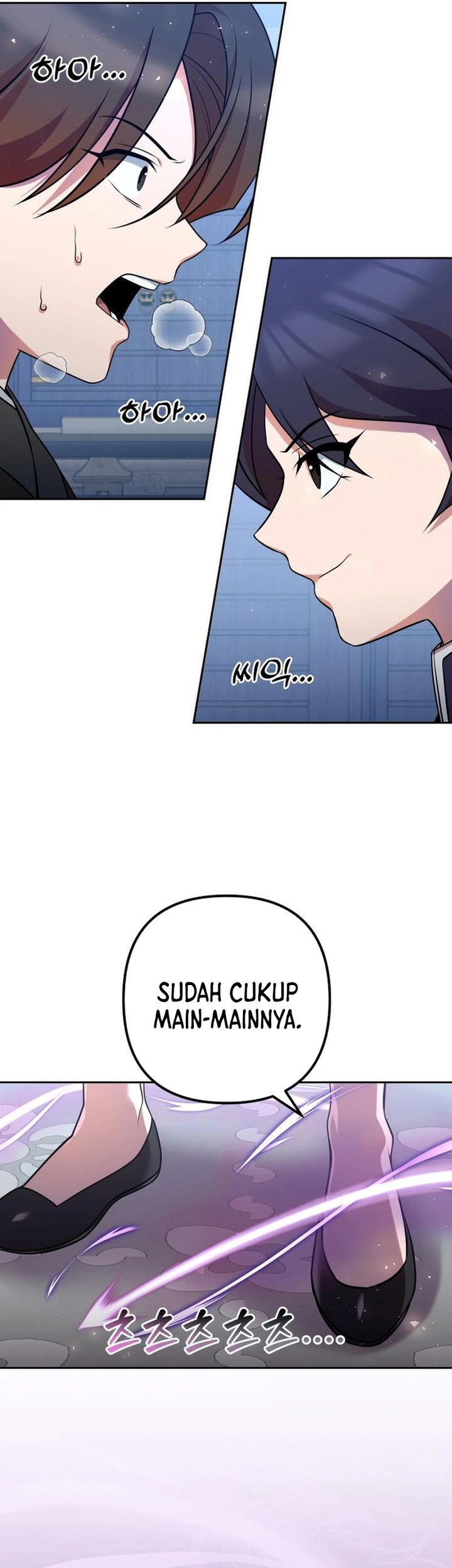 The Second Eunuch Regains His Manhood Chapter 30 Image 21