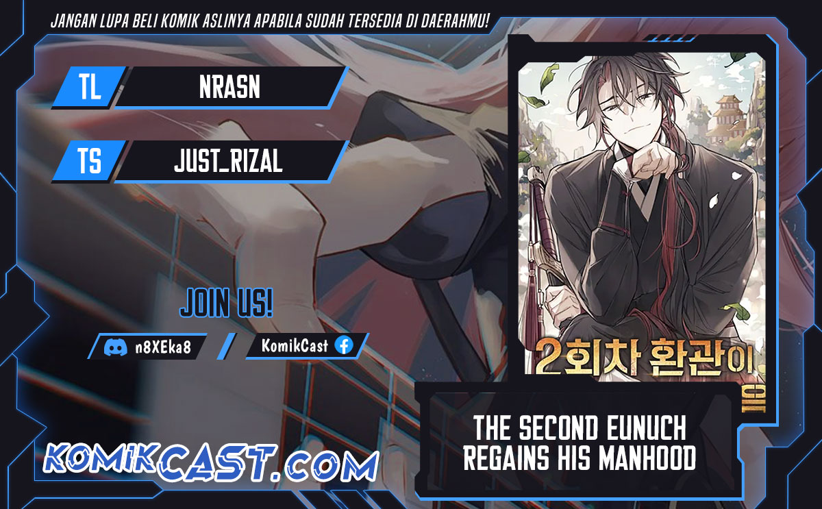 The Second Eunuch Regains His Manhood Chapter 31 Image 0