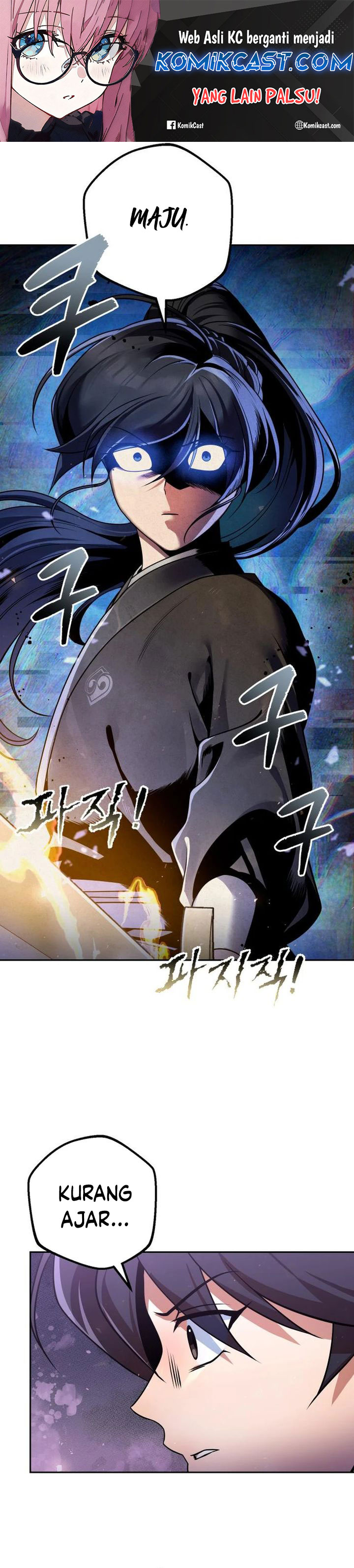 The Second Eunuch Regains His Manhood Chapter 31 Image 1