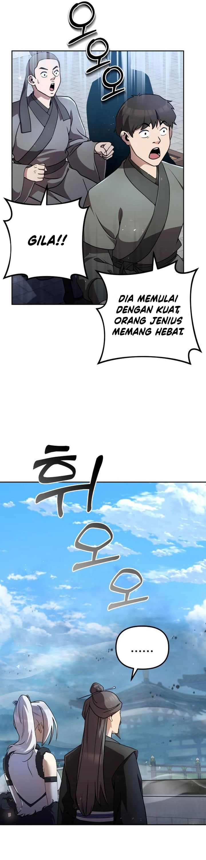 The Second Eunuch Regains His Manhood Chapter 31 Image 5