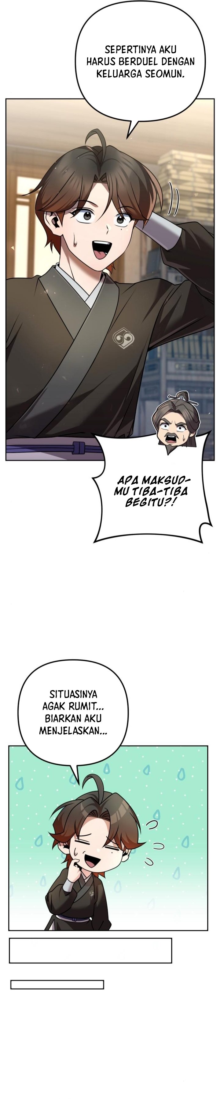 The Second Eunuch Regains His Manhood Chapter 32 Image 16