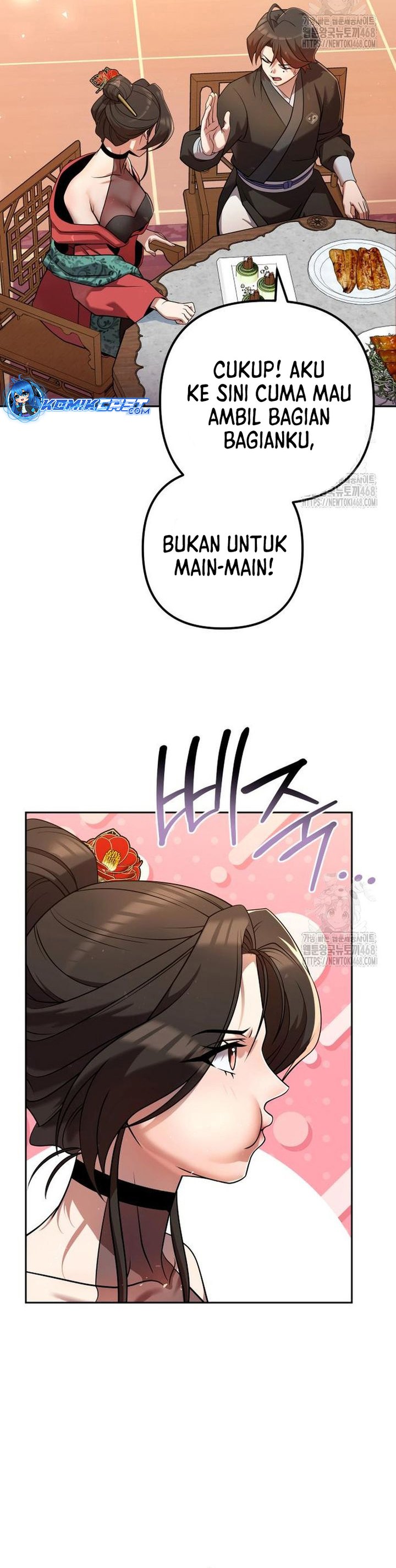 The Second Eunuch Regains His Manhood Chapter 33 Image 5