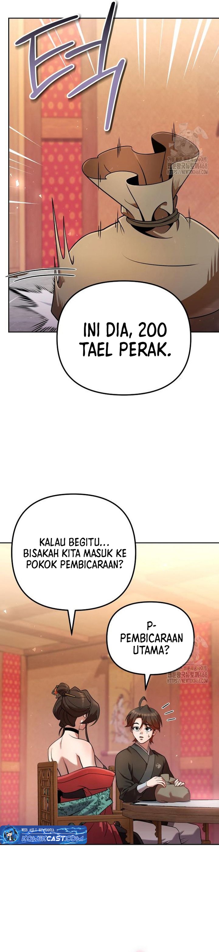 The Second Eunuch Regains His Manhood Chapter 33 Image 6