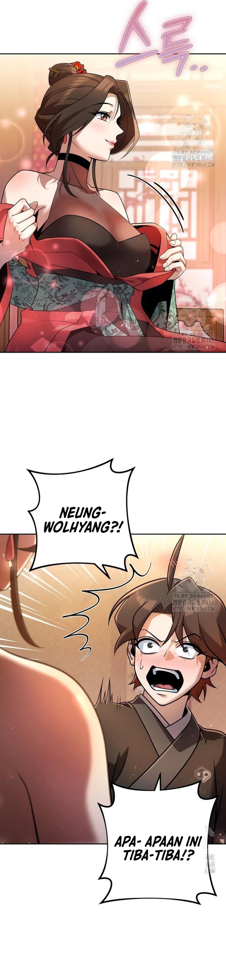 The Second Eunuch Regains His Manhood Chapter 33 Image 7