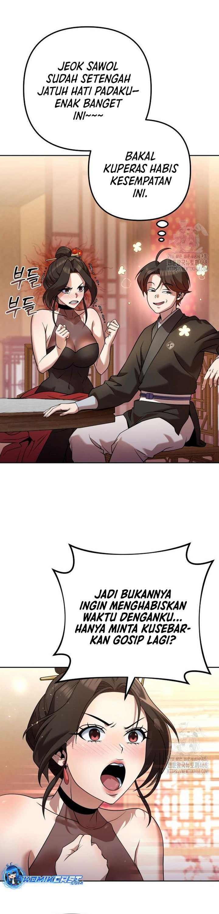 The Second Eunuch Regains His Manhood Chapter 33 Image 12