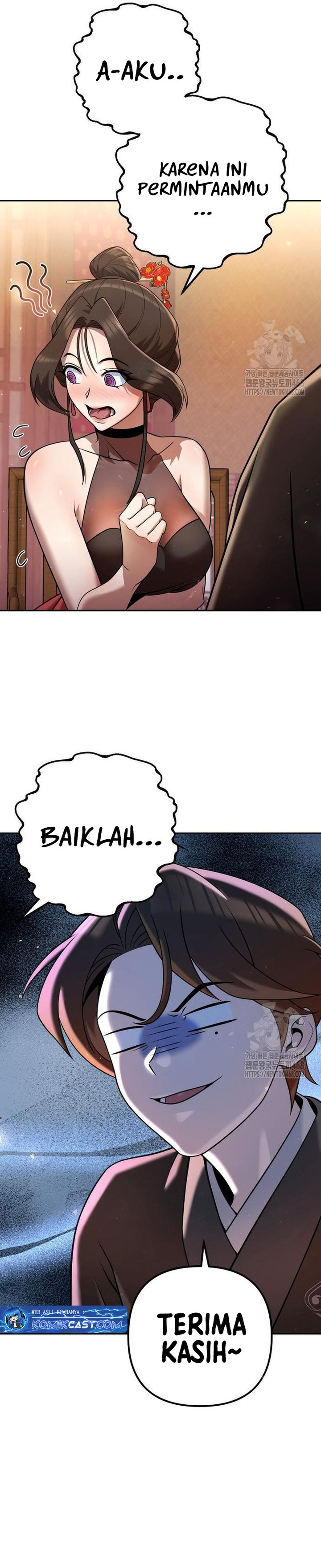 The Second Eunuch Regains His Manhood Chapter 33 Image 15