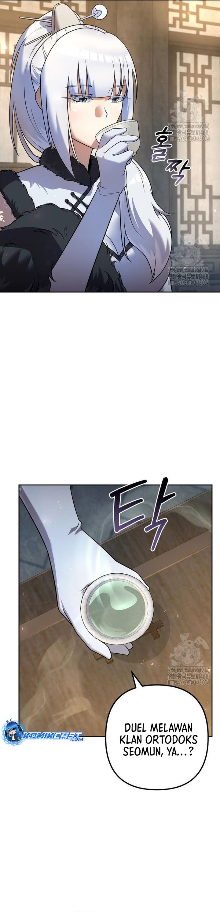 The Second Eunuch Regains His Manhood Chapter 33 Image 33