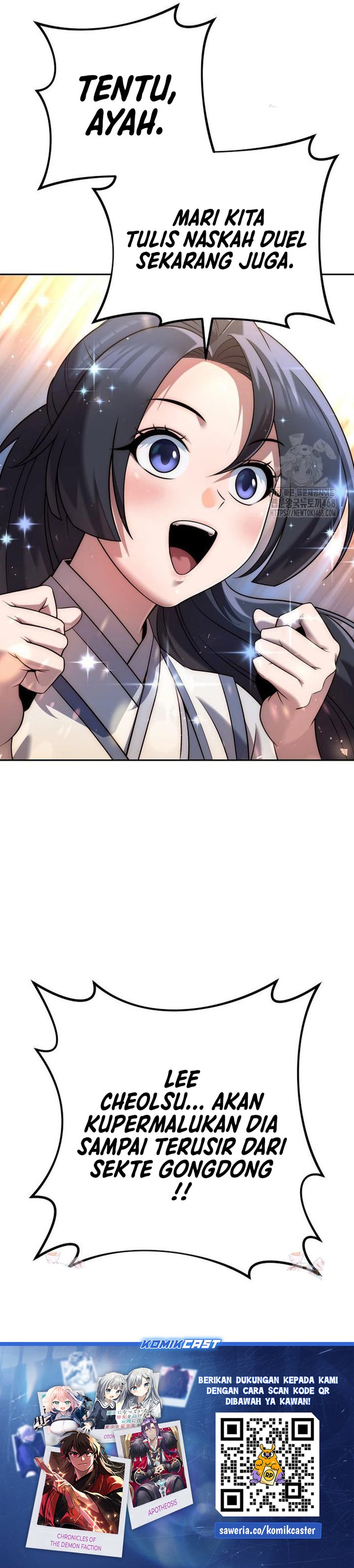 The Second Eunuch Regains His Manhood Chapter 33 Image 48