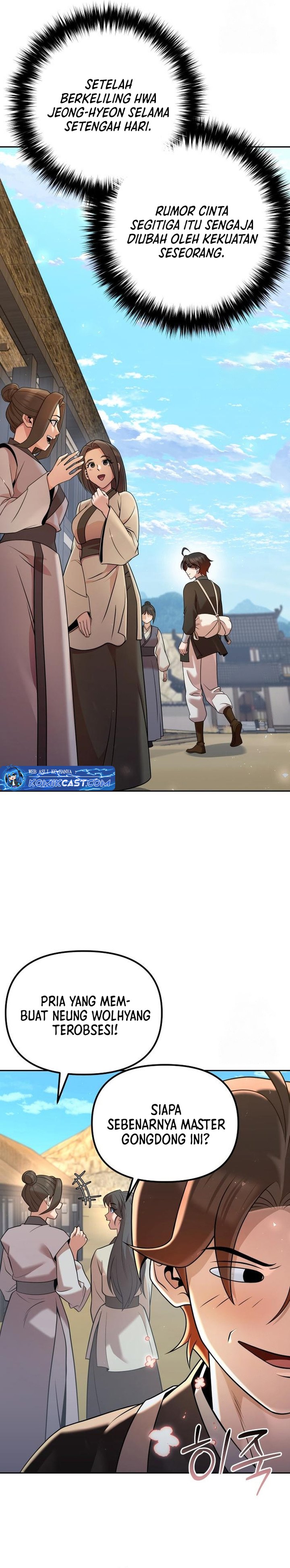 The Second Eunuch Regains His Manhood Chapter 35 Image 23