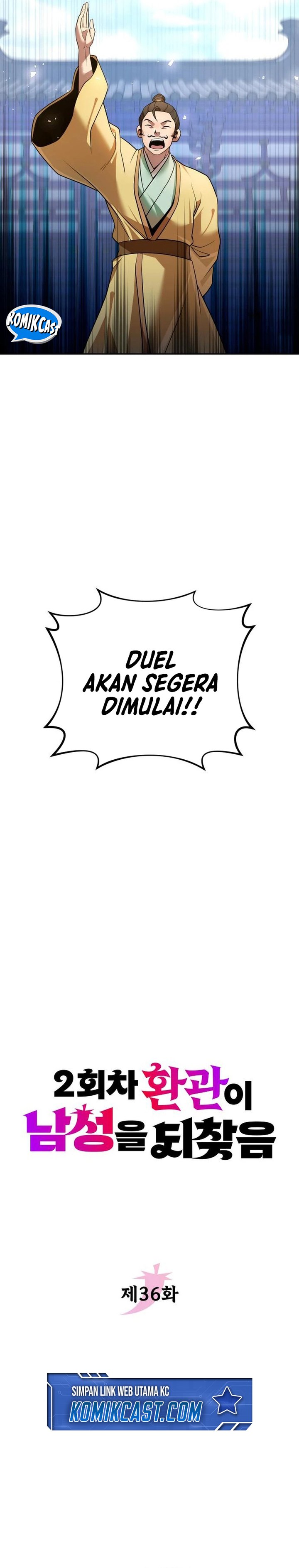 The Second Eunuch Regains His Manhood Chapter 36 Image 8