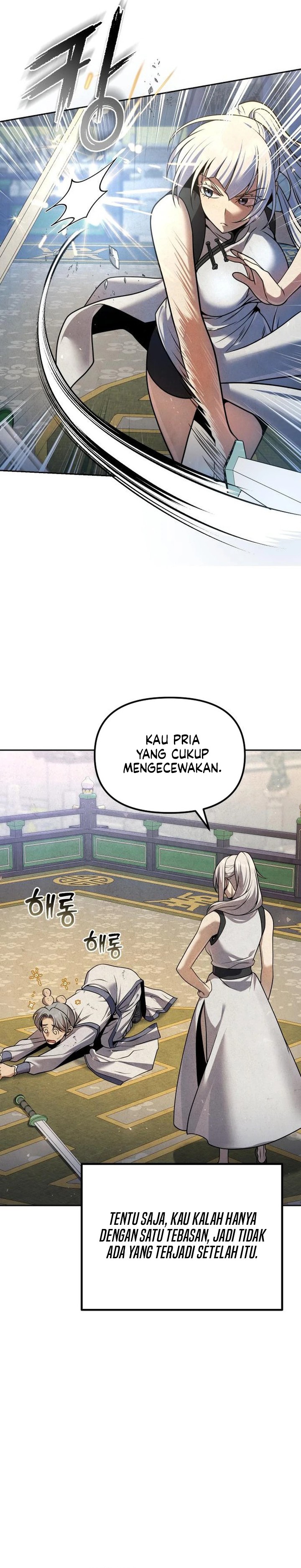 The Second Eunuch Regains His Manhood Chapter 37 Image 14