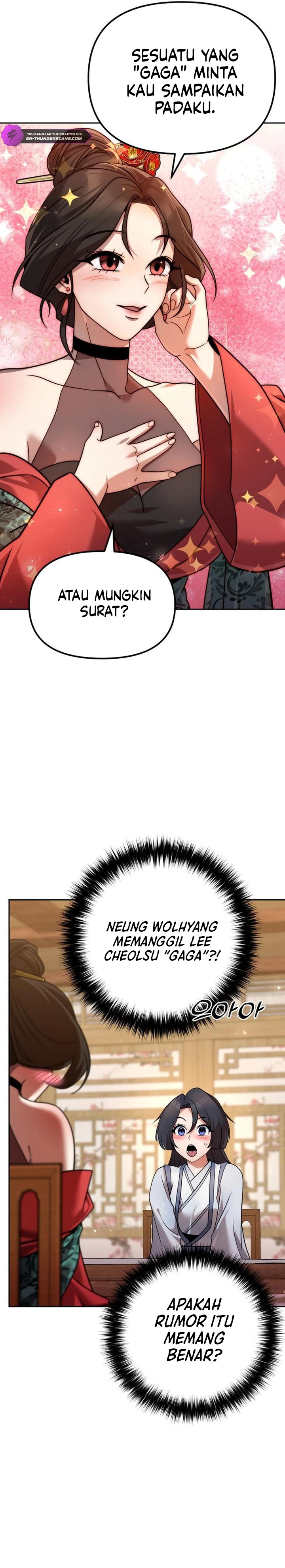 The Second Eunuch Regains His Manhood Chapter 38 Image 9