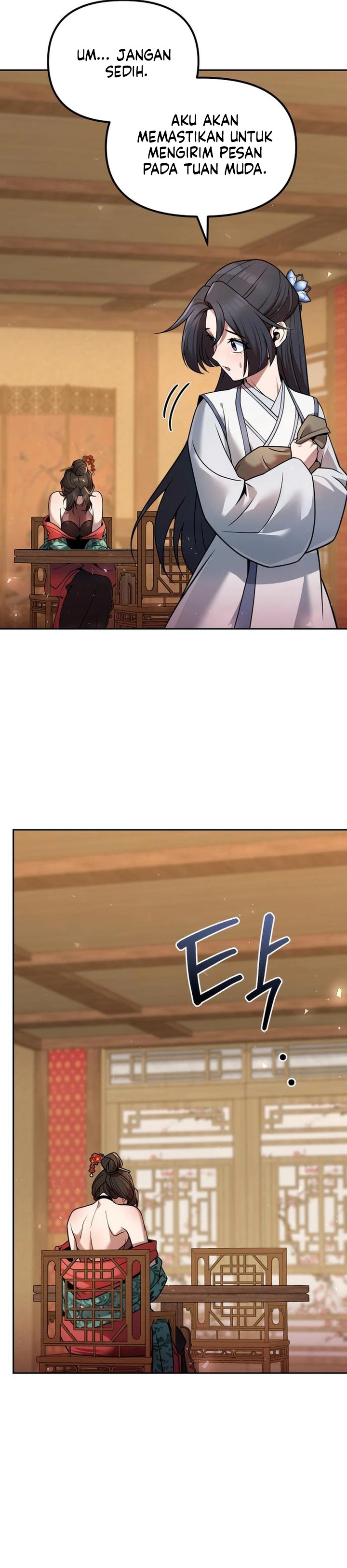 The Second Eunuch Regains His Manhood Chapter 38 Image 14