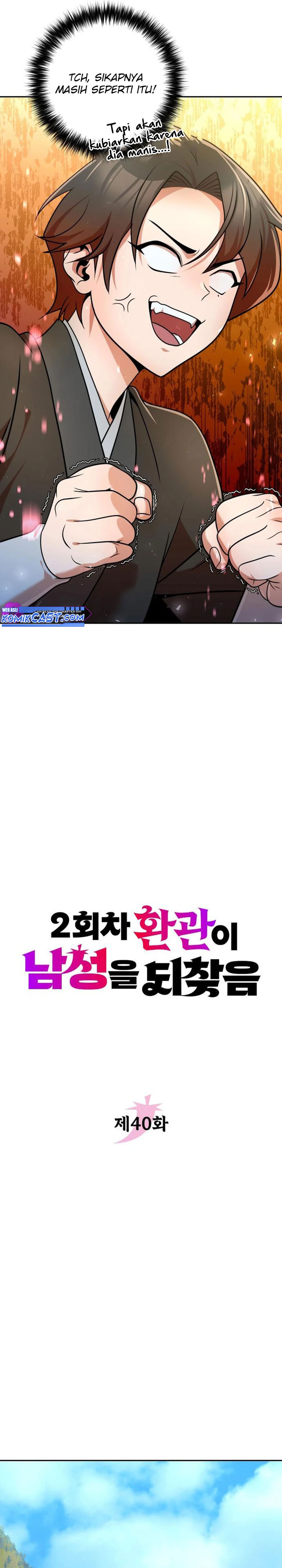 The Second Eunuch Regains His Manhood Chapter 40 Image 9