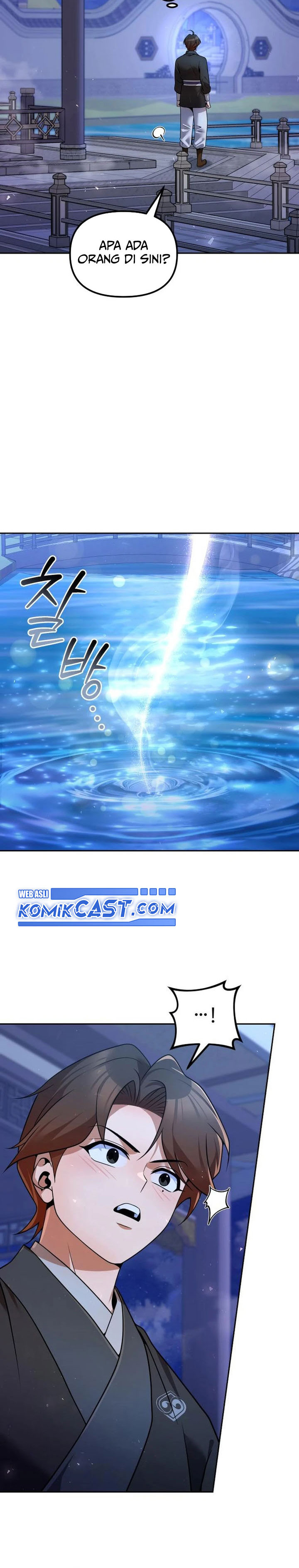 The Second Eunuch Regains His Manhood Chapter 40 Image 24