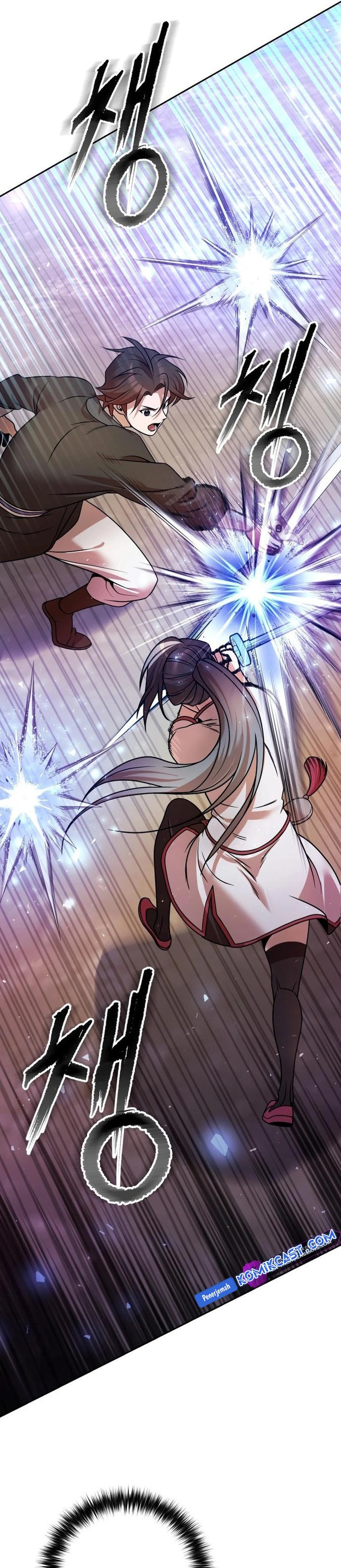 The Second Eunuch Regains His Manhood Chapter 41 Image 27