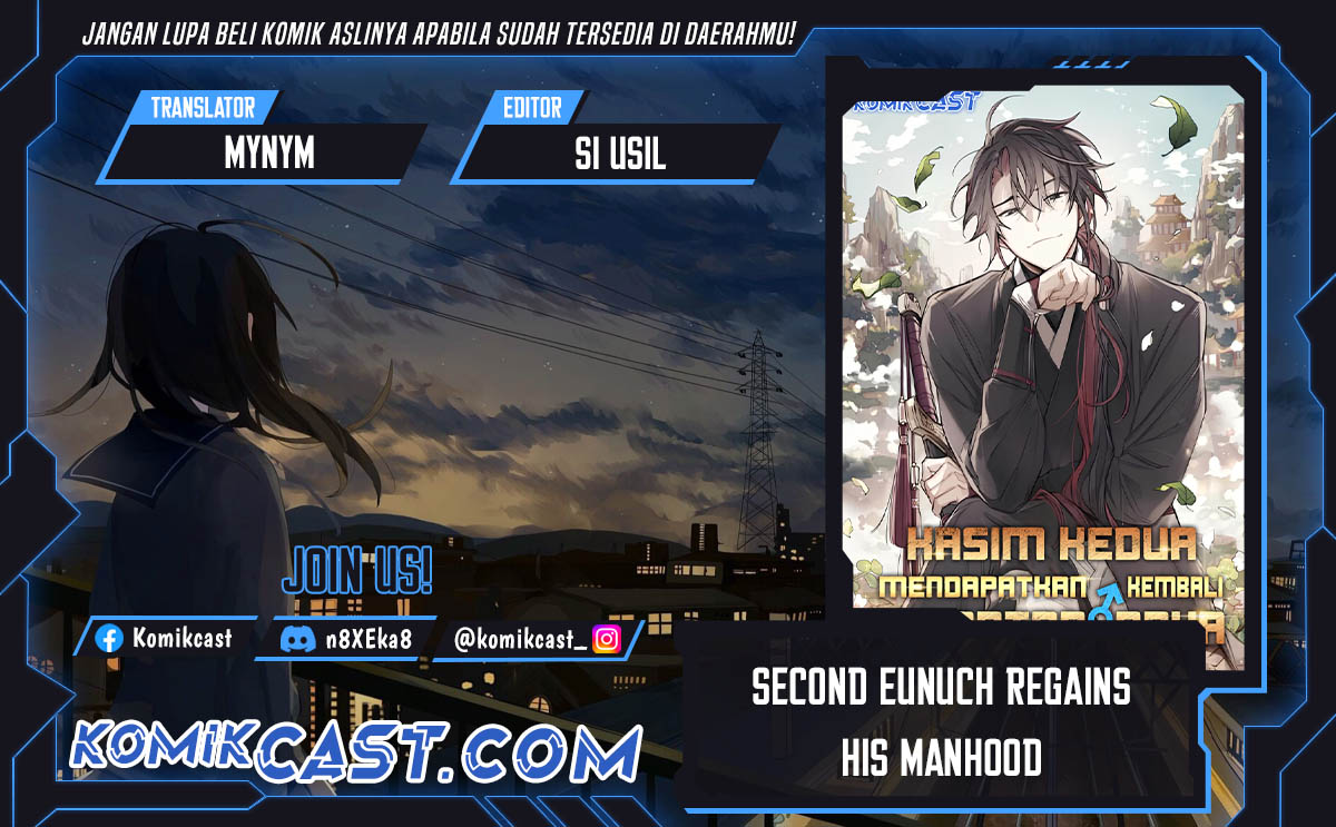 The Second Eunuch Regains His Manhood Chapter 42 Image 0