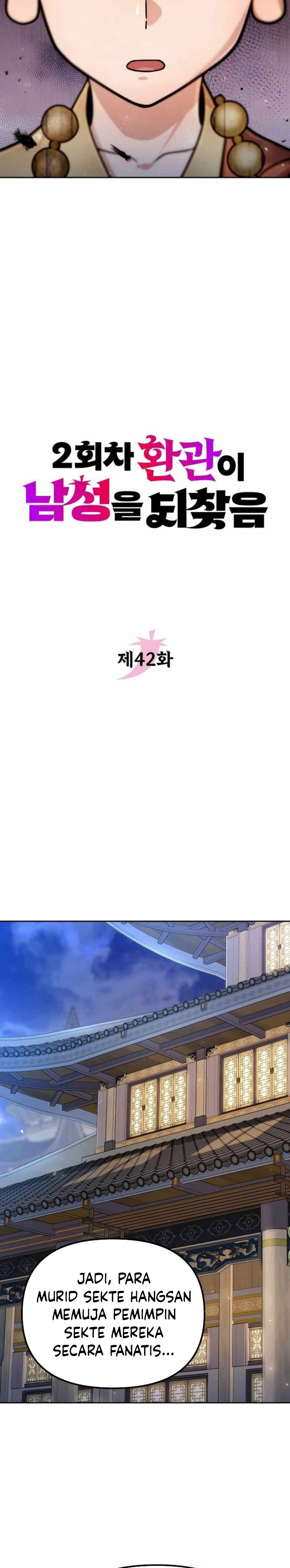 The Second Eunuch Regains His Manhood Chapter 42 Image 12