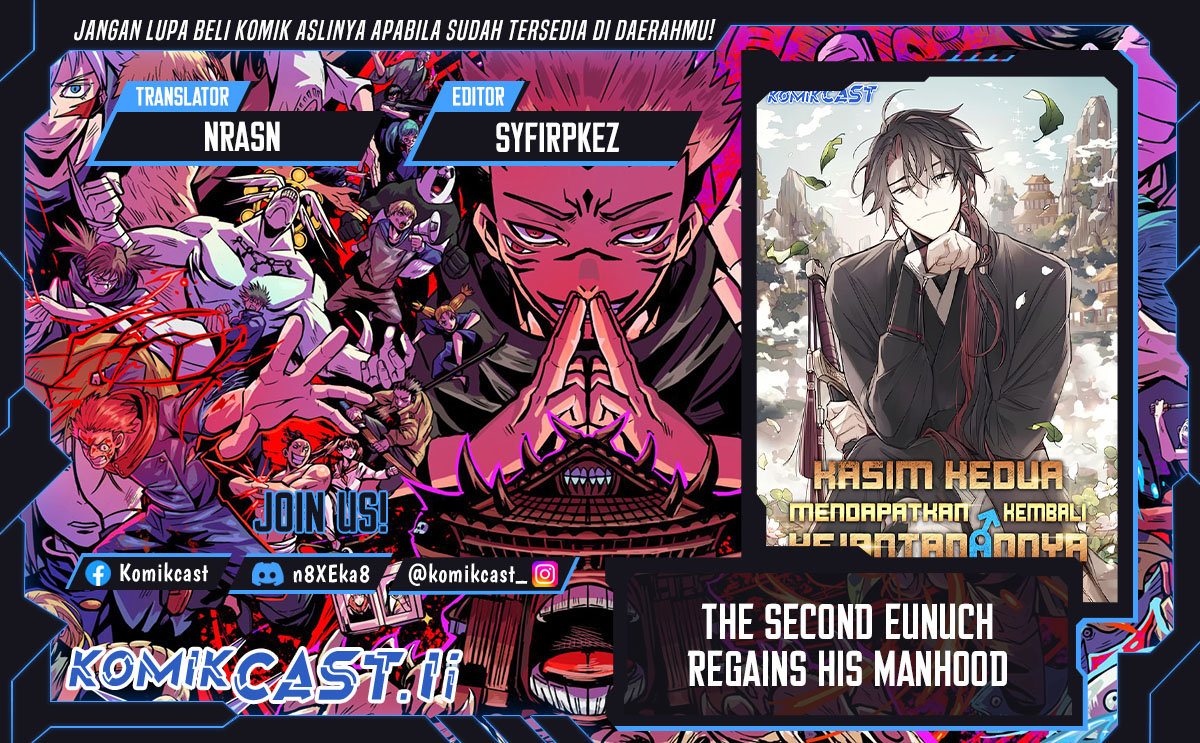 The Second Eunuch Regains His Manhood Chapter 43 Image 0