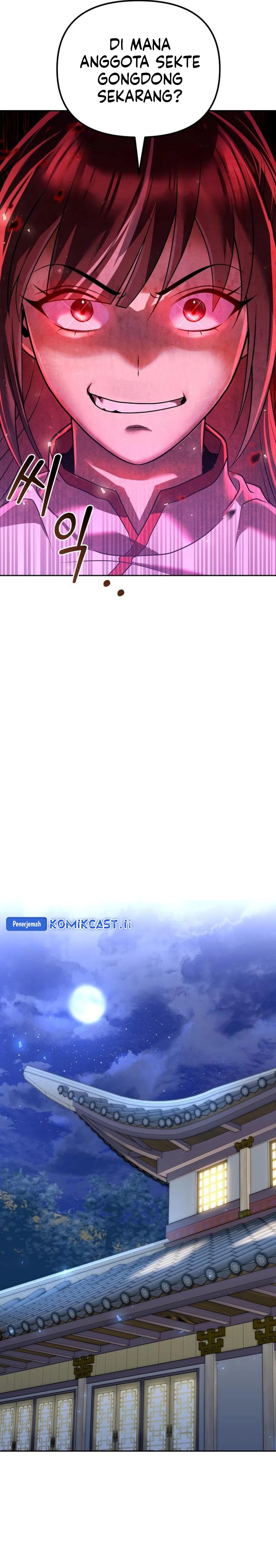 The Second Eunuch Regains His Manhood Chapter 43 Image 11