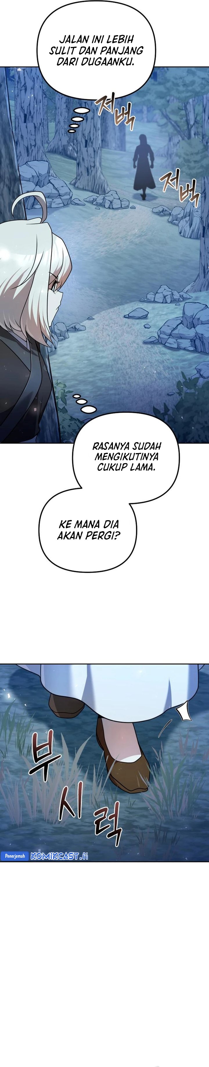 The Second Eunuch Regains His Manhood Chapter 43 Image 21