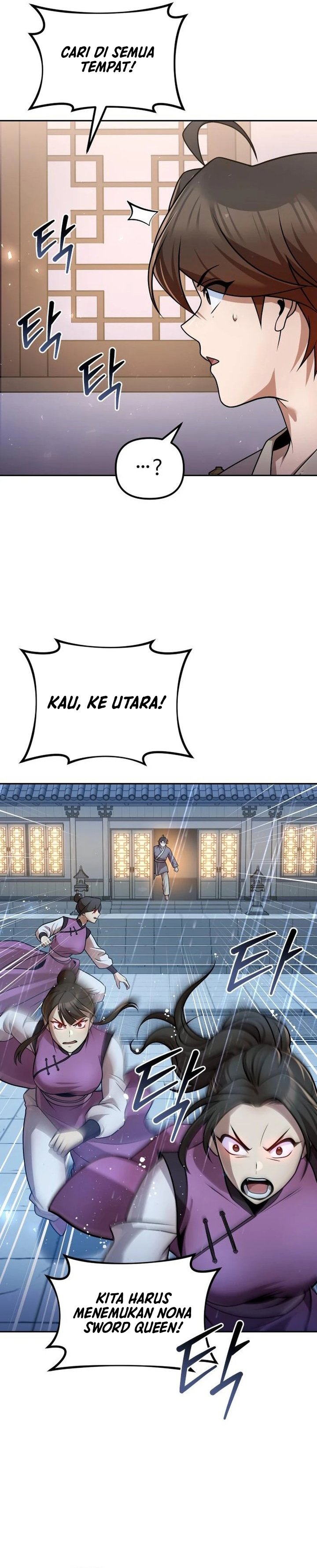 The Second Eunuch Regains His Manhood Chapter 43 Image 29