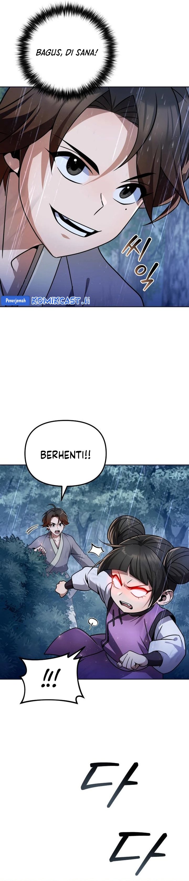 The Second Eunuch Regains His Manhood Chapter 44 Image 5