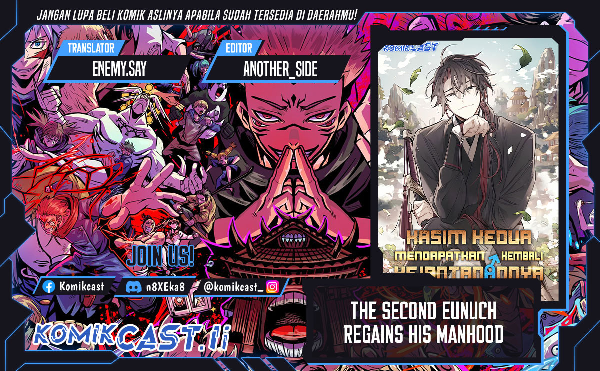 The Second Eunuch Regains His Manhood Chapter 45 Image 0