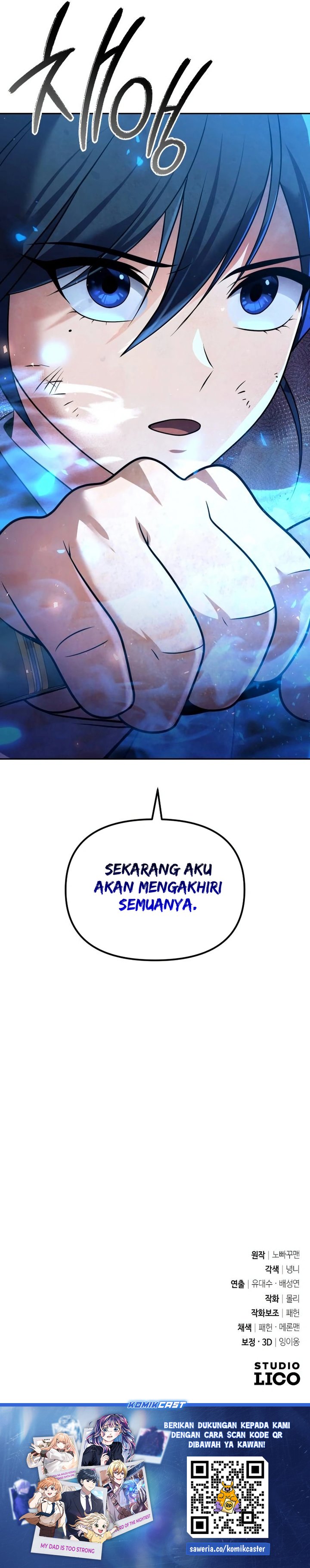 The Second Eunuch Regains His Manhood Chapter 46 Image 38