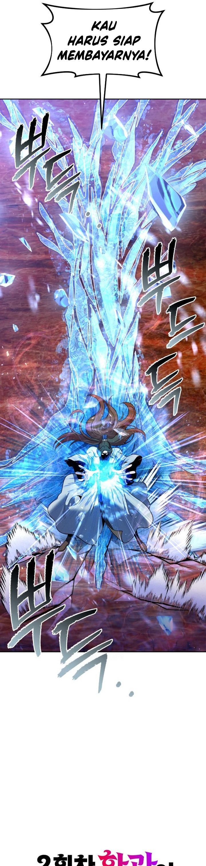 The Second Eunuch Regains His Manhood Chapter 51 Image 4