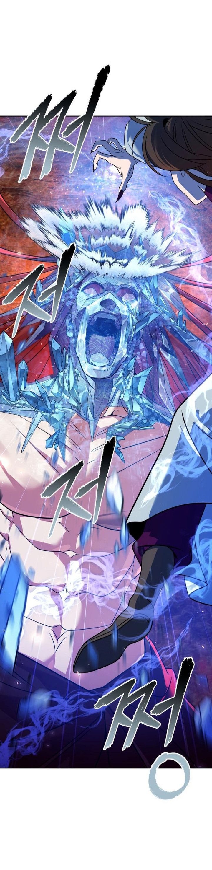 The Second Eunuch Regains His Manhood Chapter 51 Image 20