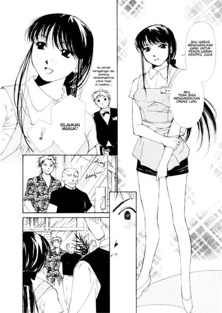 Gekkoh Chapter 03 Image 9