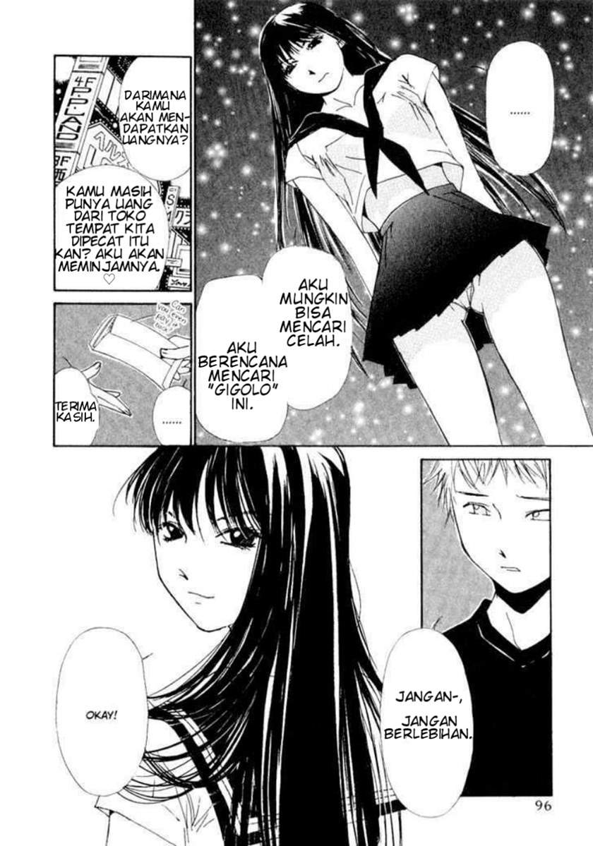 Gekkoh Chapter 04 Image 14
