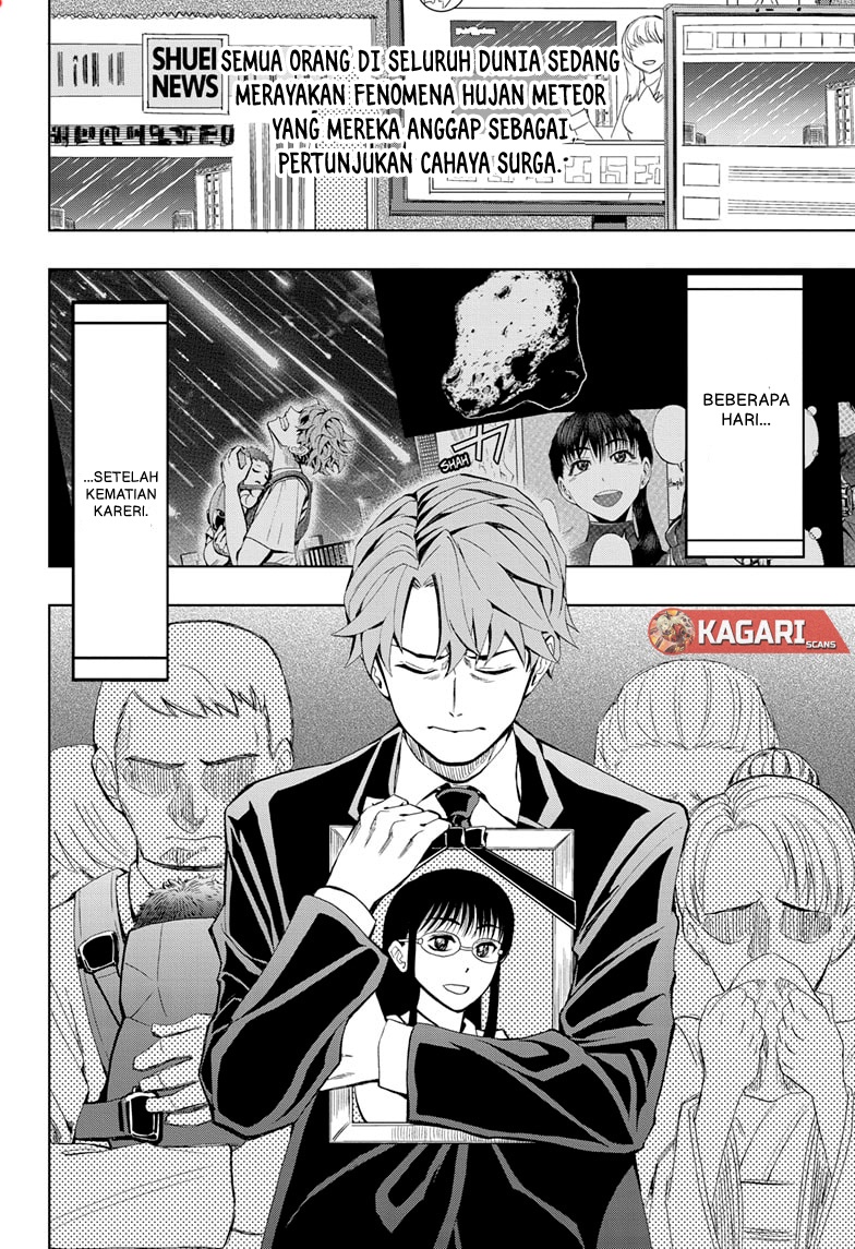 Earthchild Chapter 02 Image 2