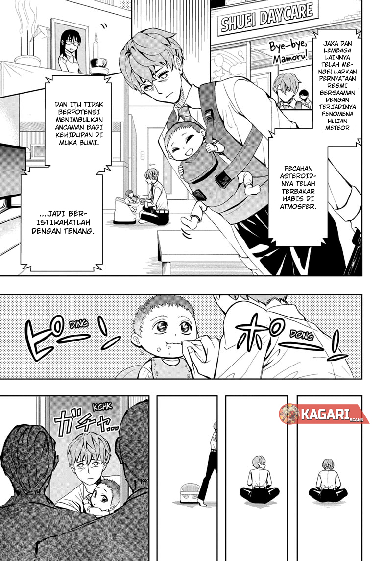 Earthchild Chapter 02 Image 3