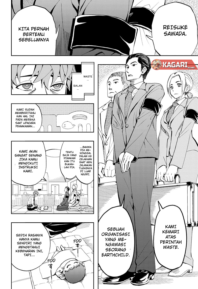 Earthchild Chapter 02 Image 4