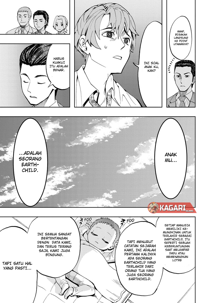Earthchild Chapter 02 Image 5
