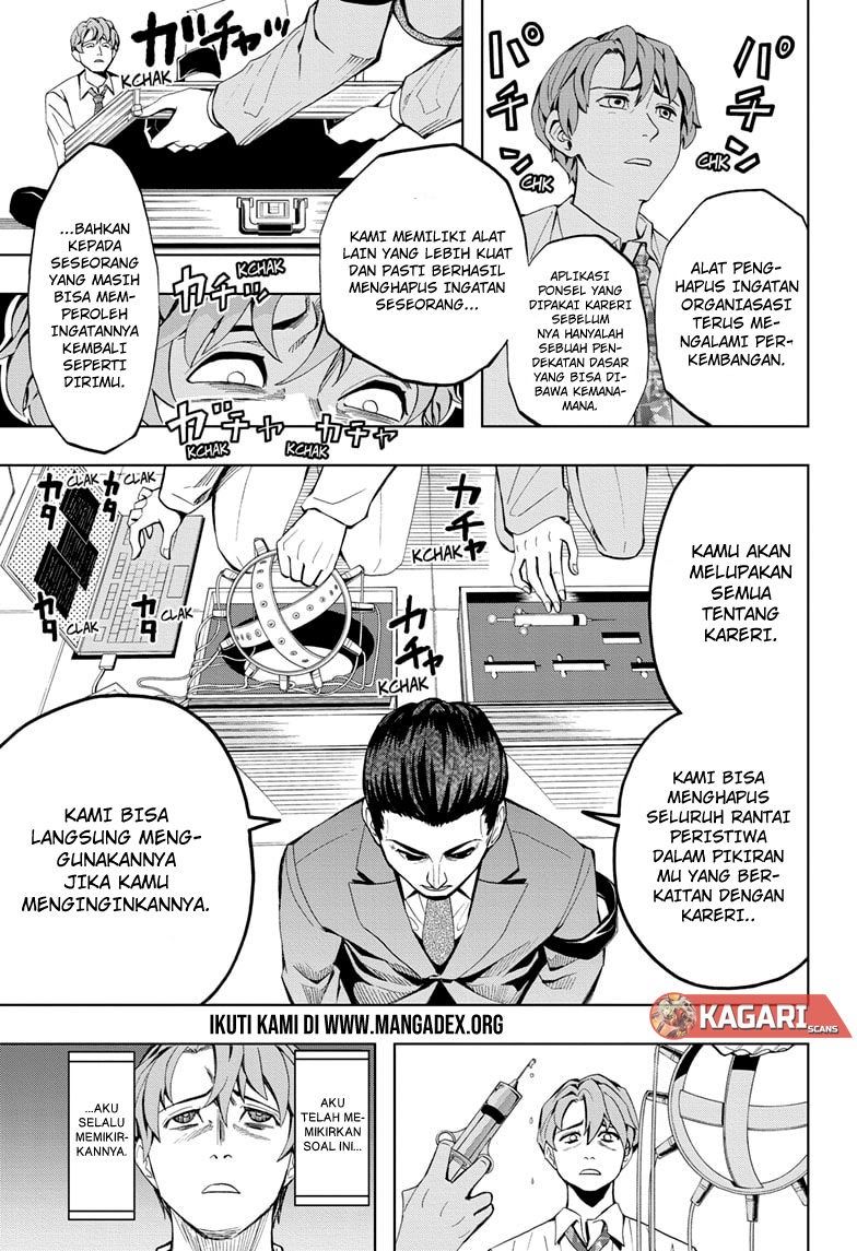 Earthchild Chapter 02 Image 7