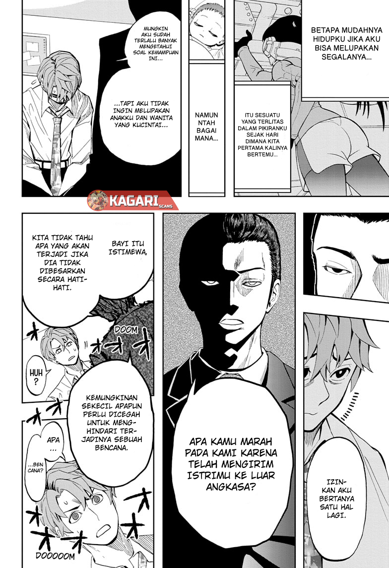 Earthchild Chapter 02 Image 8
