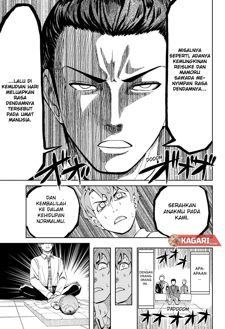 Earthchild Chapter 02 Image 9