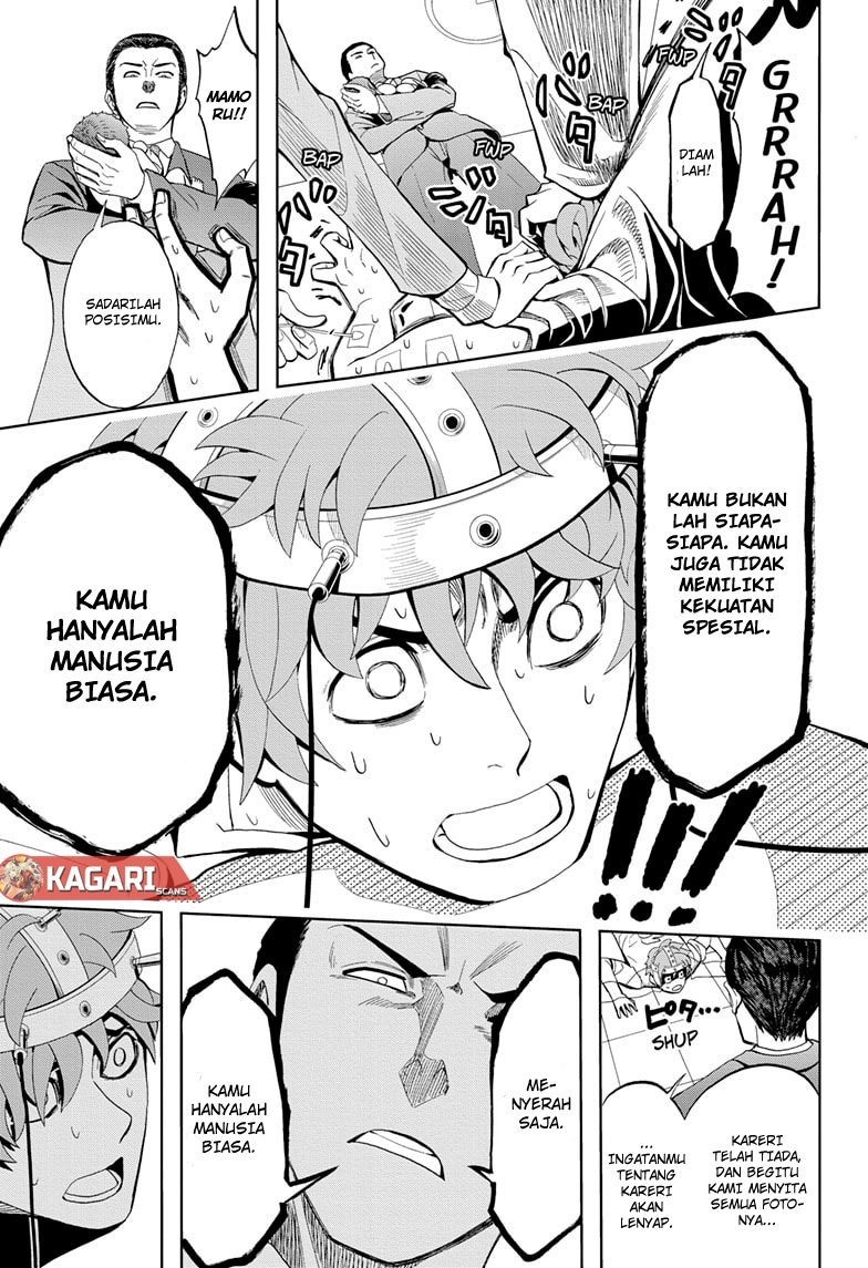 Earthchild Chapter 02 Image 11