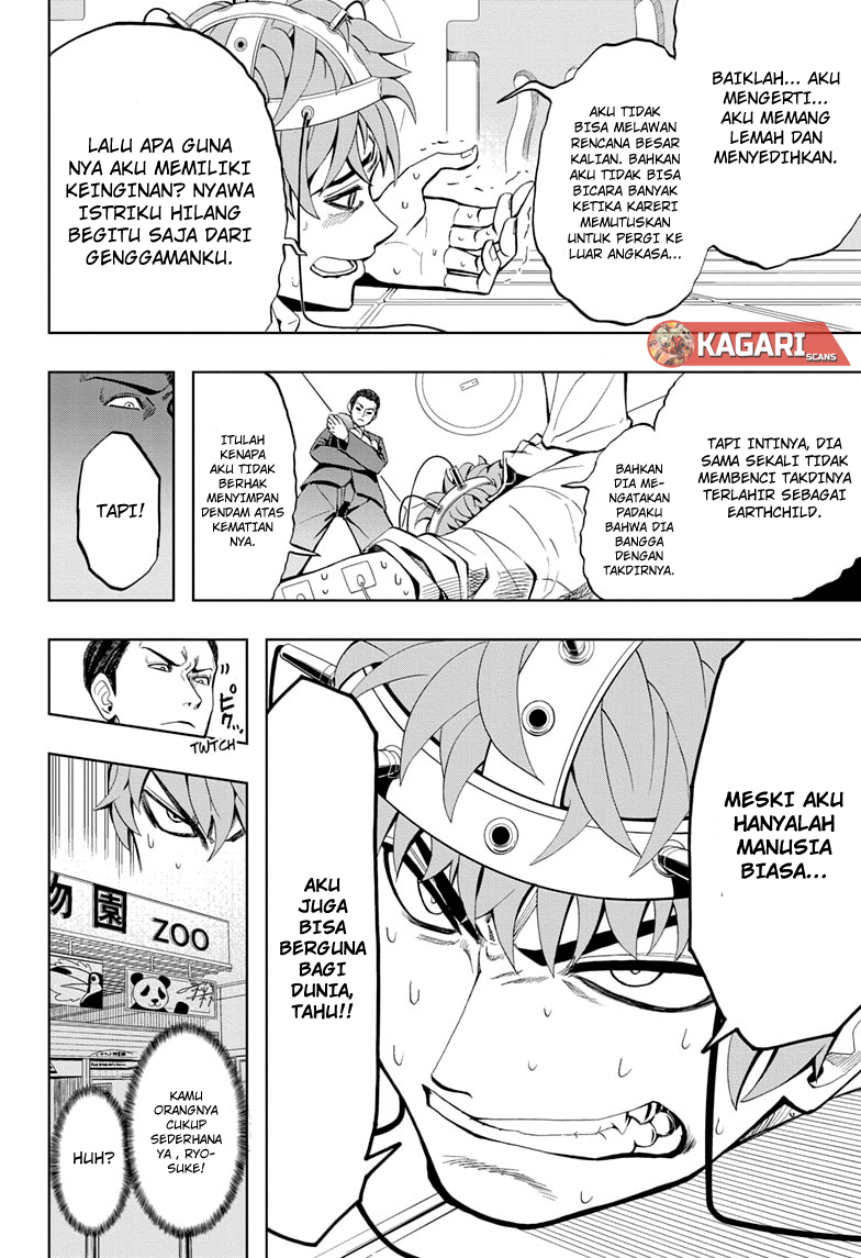 Earthchild Chapter 02 Image 12