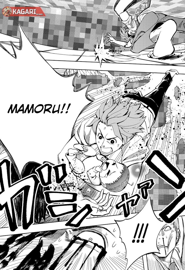 Earthchild Chapter 02 Image 21