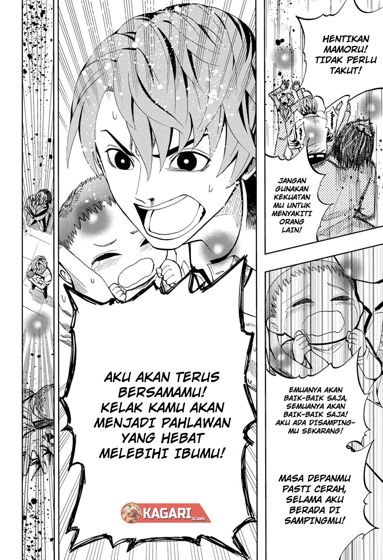 Earthchild Chapter 02 Image 22